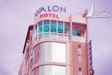 Khách sạn Avalon